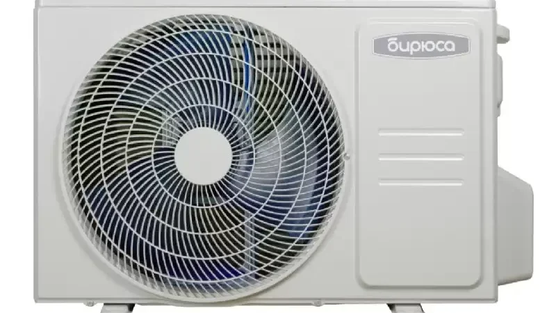 Где купить климатическое оборудование для дома в Химках